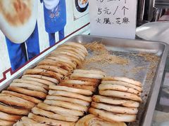 -李氏憨粑粑(官渡古镇店)