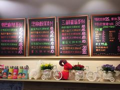 石榴姐火锅米线-石榴姐•山城小馆(创始店)