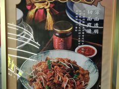 -沙河粉村·国家非遗传承(云台店)