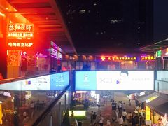 -热辣宗师·串串火锅(万达金街店)