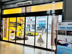 -赛卡联盟WSK卡丁车俱乐部