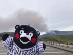 -阿苏山