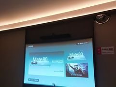 -和子足浴SPA会馆(东方之门店)