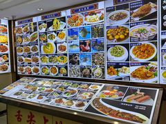 -裕德隆清真饭庄·天津特色菜(东丽店)