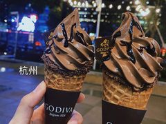 -GODIVA(海岸城店)