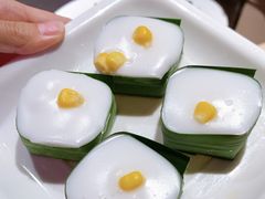 香兰叶椰汁西米糕-新越盏·东南亚料理(捷登都会店)