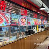 唯一的缺点：厦门限定