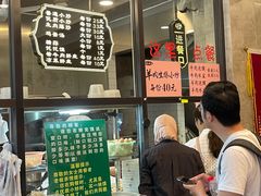 -老乌家特色小炒泡馍(大皮院店)