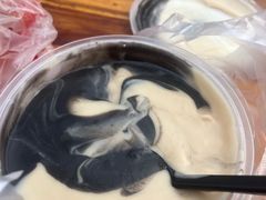 -鞠氏黑芝麻糊(水塔店)