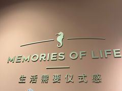 -海马体照相馆(北京apm店)
