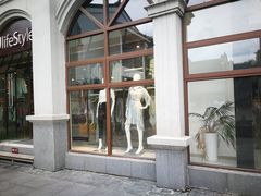 -东西巷