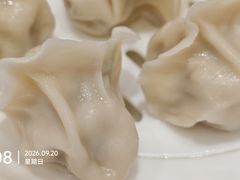 -丝路东方虾仁水饺(北京路二宫汇嘉店)