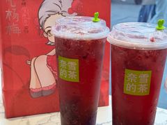 -奈雪的茶(M+世纪都会广场店)
