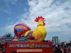 -飞来湖湿地公园
