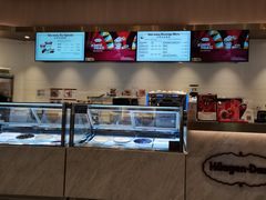 -哈根达斯(济南万象城店)
