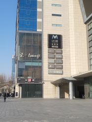 -UP&UP·半永久眉毛眼线机器野生眉