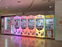 -亿象城(江南大道店)