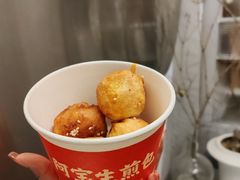 -阿宝生煎包(万松园总店)