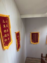 -艾美妈妈产后恢复·疼痛调理(六合龙池店)