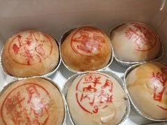 -泰康食品有限公司食品厂