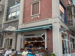 -Alimentari Mulino意大利餐吧&烘焙(丰盛里店)