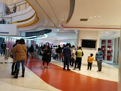 -DQ·蛋糕·冰淇淋(苏州中心店)