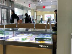 -中国电信(南施街营业厅)