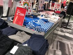 童装-Giordano(机场DFS店)