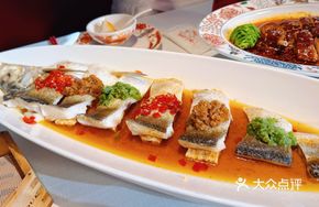 Nanjing Three-Color Boneless Large White Fish