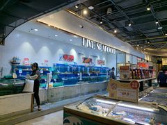 水产区-7fresh七鲜(大族广场店)