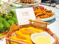 -U你·天然调味(南湖总店)