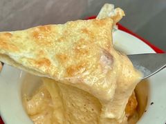 -黑熊披萨orso pizza