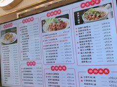 -西关明记肠粉(荔枝湾店)