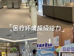 -美年大健康·体检中心(江岸分院)