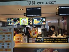 -麦当劳(团结湖店)