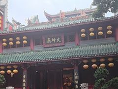 -火宫殿·小吃王国(坡子街店)