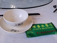 -维吾尔餐厅(宜山路店)