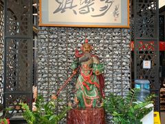 -淇乐多品味馆(江南大道店)