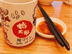 -桃太郎创作料理(大坪店)