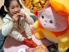 -达美乐比萨(国瑞北路店)