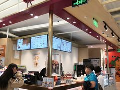 -哈根达斯(朝阳大悦城店)