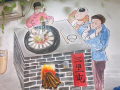 -三里屯土灶炖公鸡地锅鸡(江东店)