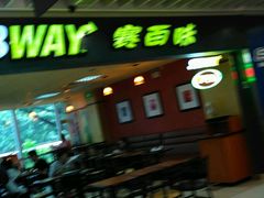 -SUBWAY赛百味(地王广场店)