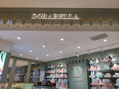 -DORABELLA朵娜贝拉(武林银泰店)
