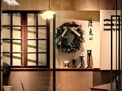 -luutosa  cafe & tea 鹿兔山