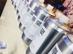 原浆啤酒-臻鲜燕海鲜融合餐厅(金陵style店)
