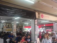 门面-红大哥水门鸡饭(總店)