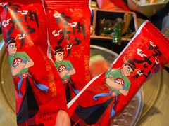 餐后冰激淋-谷牛和牛烤肉(漕河泾印象城店)