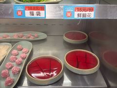 -屋头串串(临江路店)