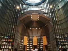 -思南书局·诗歌店